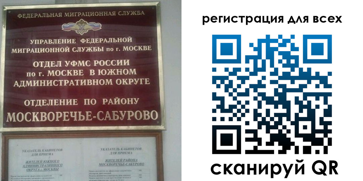 пропишу в квартире в Омутнинске