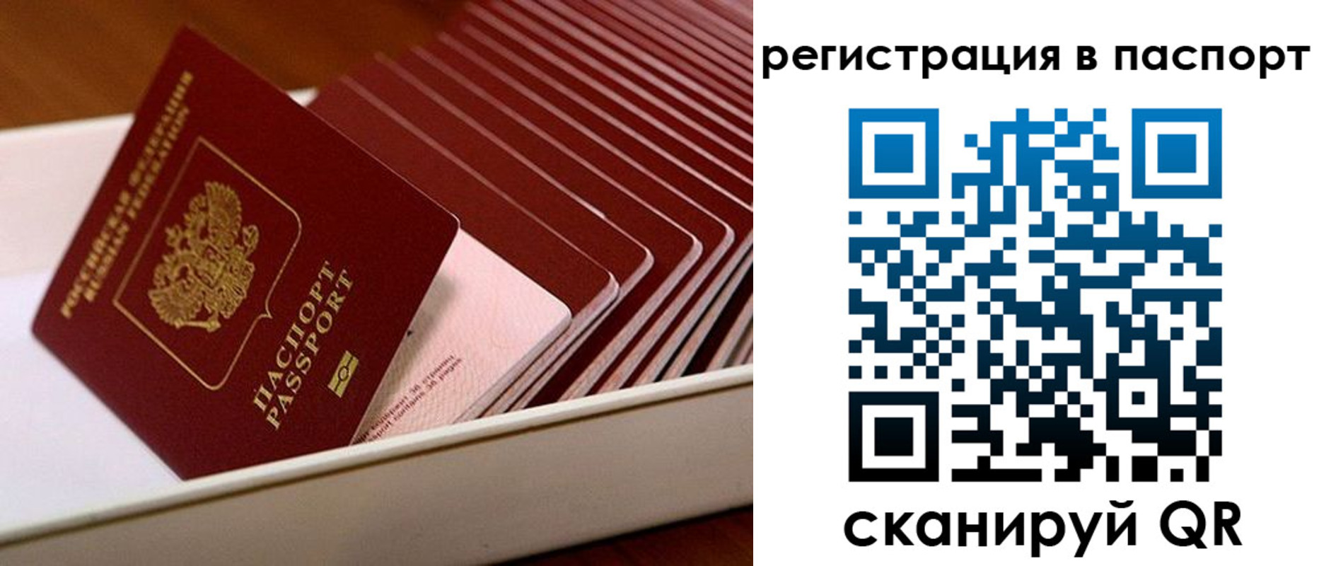 форма 3 в Омутнинске